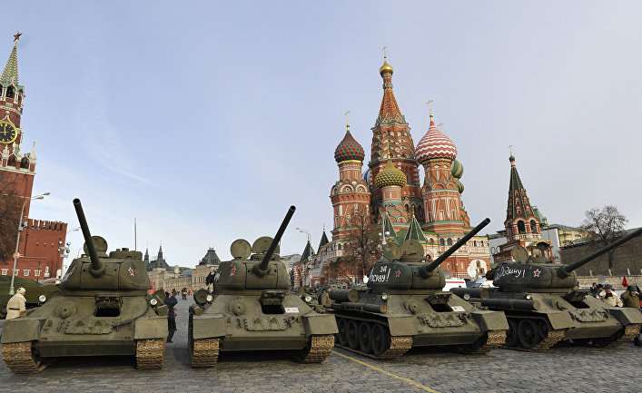 Росси