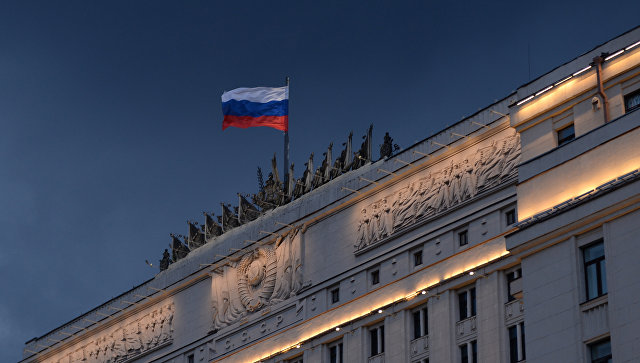 Росси
