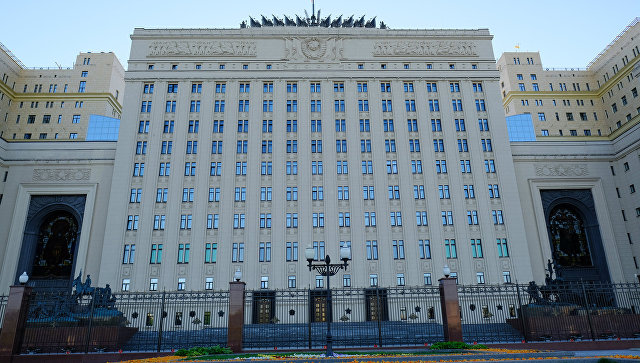 Росси
