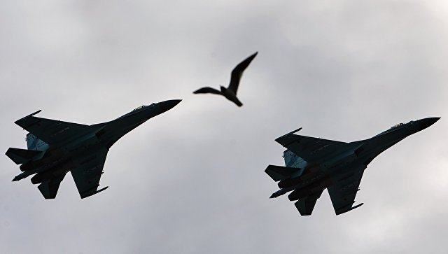 Росси