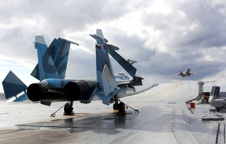 росси