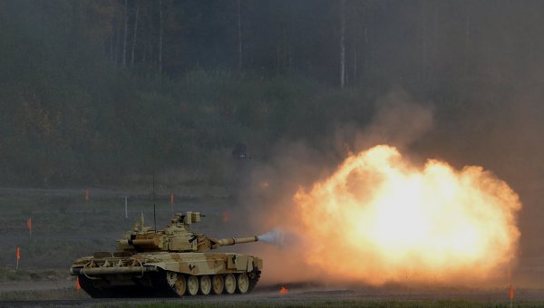 Росси