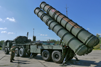 Росси