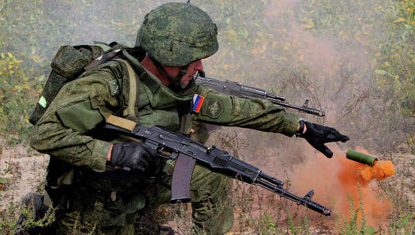 Росси