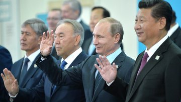 Россия