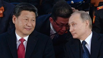 Россия и Китай
