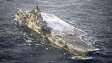 ВМФ
