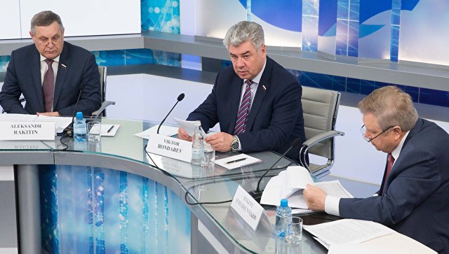 РСМД