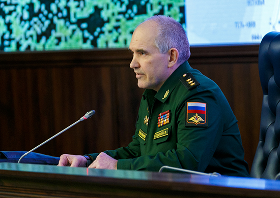 ввс