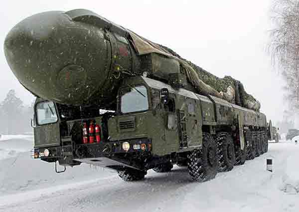 РВСН