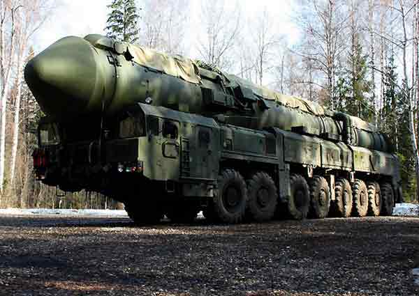 РВСН
