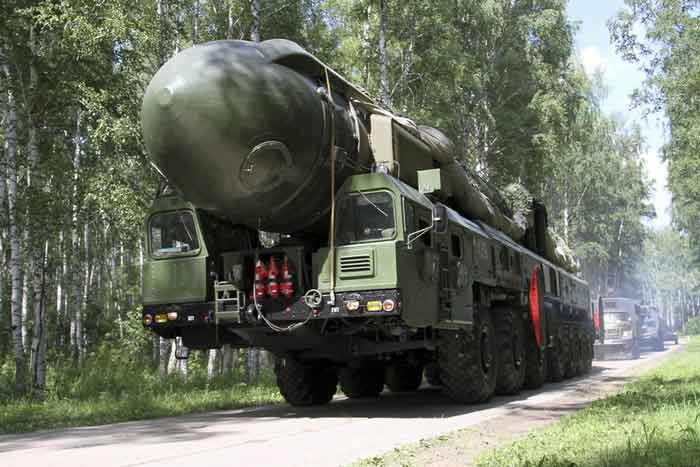 РВСН