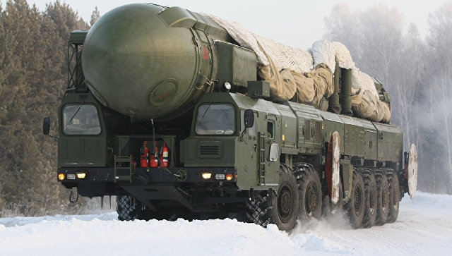 РВСН