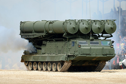 С-300