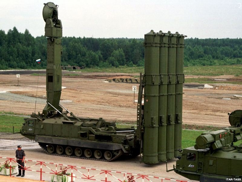 С-300 