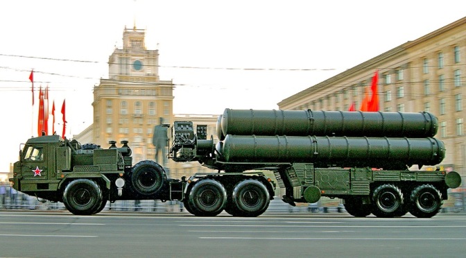С-400