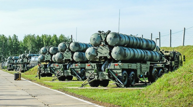 С-400