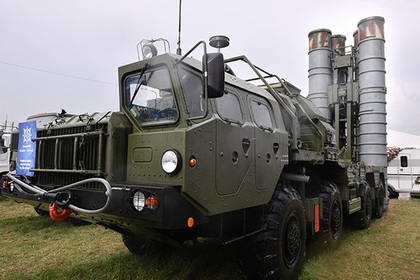С-400