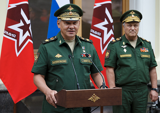 Мини