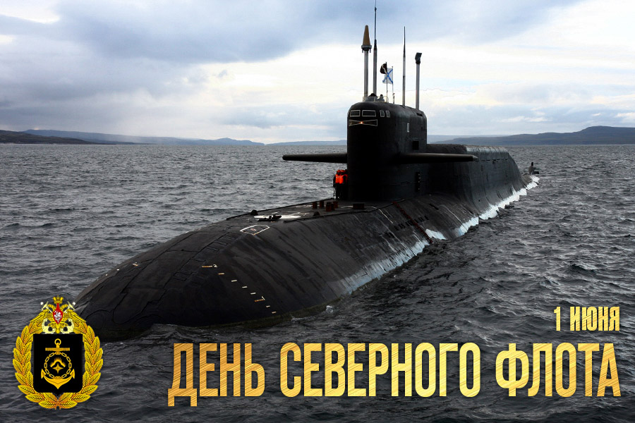 СФ