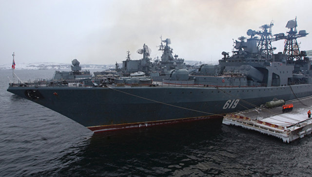 Североморск
