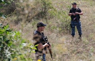 Шахтерск