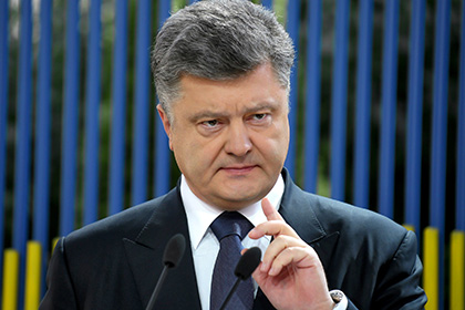 шенк