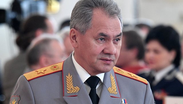 Шой