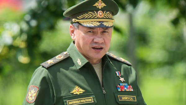 Шойгу