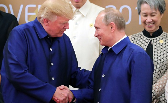 Пути