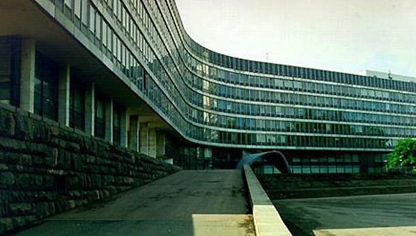 Служба