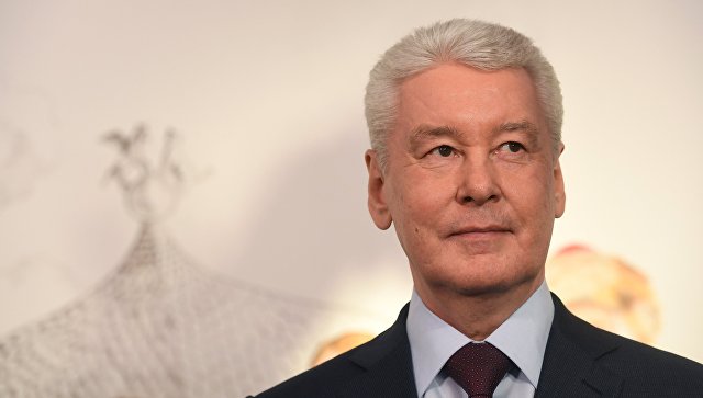 Собя