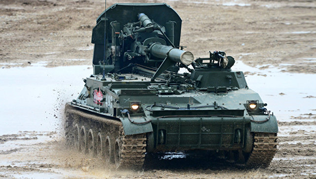 Соед