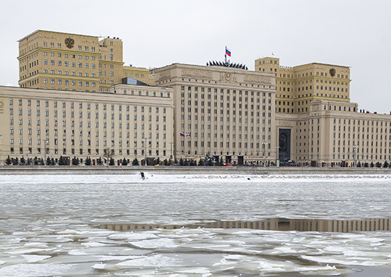 Список