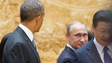 США