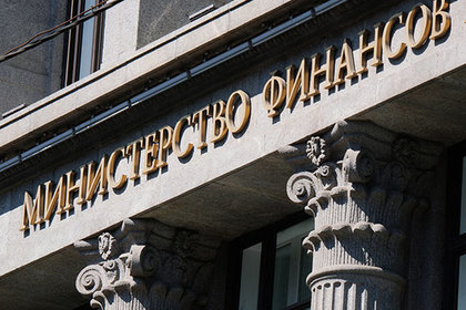 Росси