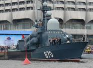 ракетный катер Р-2