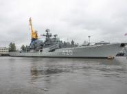 ЭМ “Расторопный”