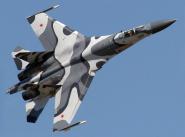 Су-27