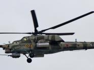 Ми-28нэ