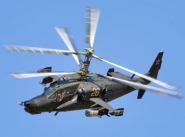 Авиабаза ЮВО в Краснодарском крае получила новые вертолеты Ка-52 "Аллигатор"
