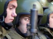 Внутренние войска МВД России