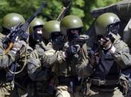 Внутренние войска МВД России