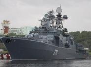 БПК ”Адмирал Харламов”