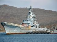 ТАРКР ”Адмирал Лазарев”