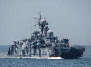 РКВП ”Самум”