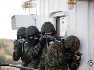 Внутренние войска МВД России