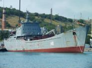 БДК ”Орск”