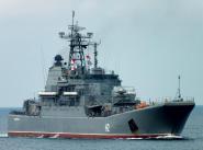 БДК ”Новочеркасск”