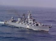 РКР ”Маршал Устинов”